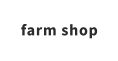farm shop